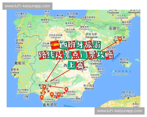 双城私语：在巴塞罗那的波浪里，还是马德里的烈酒中，寻找西班牙的终极灵魂？